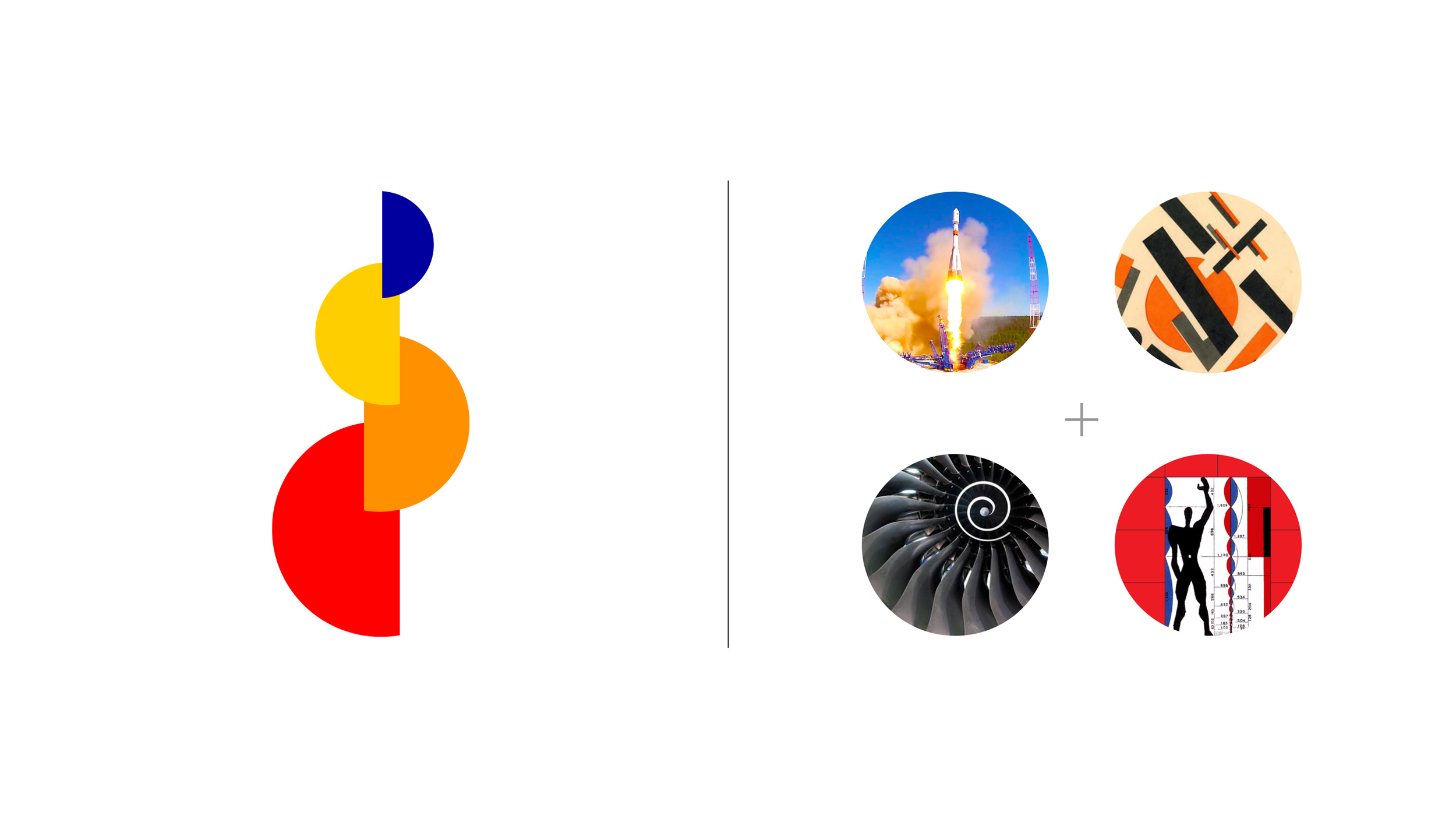 Инжиниринг, дизайн, инновации, лого, Asgard Branding, космос, конструктивизм