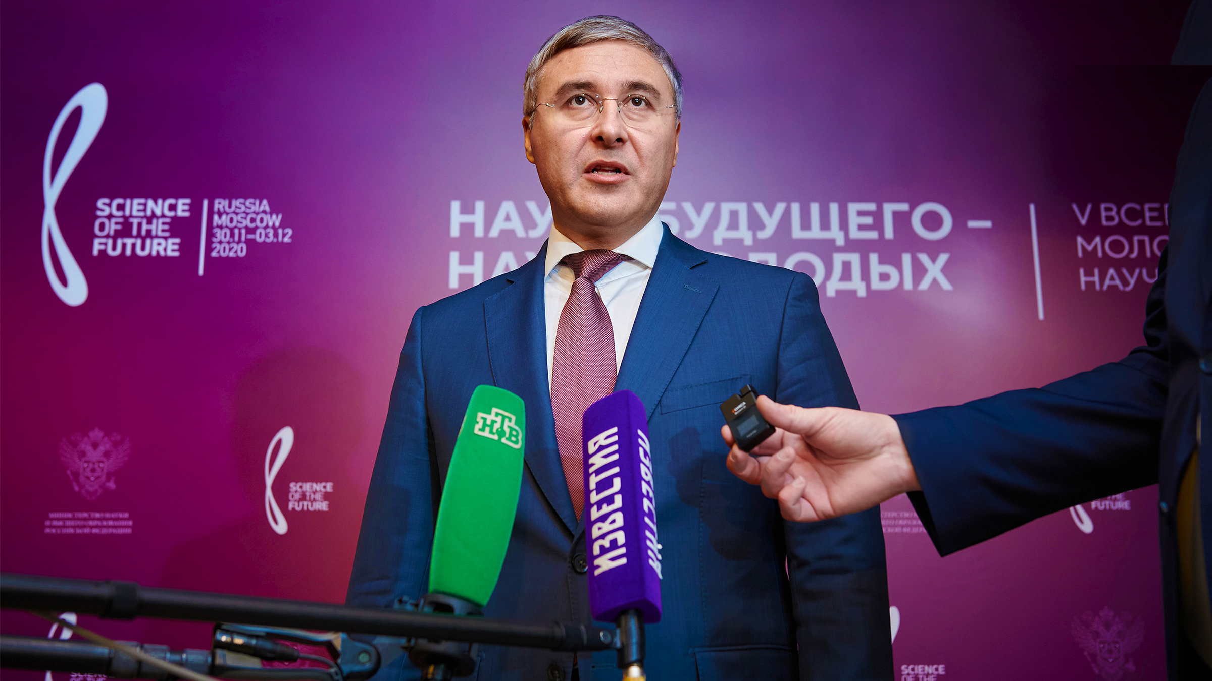Асгард Брендинг, фирменный стиль, айдентика, лого, Наука будущего 2020, брендинг, конференция, дизайн