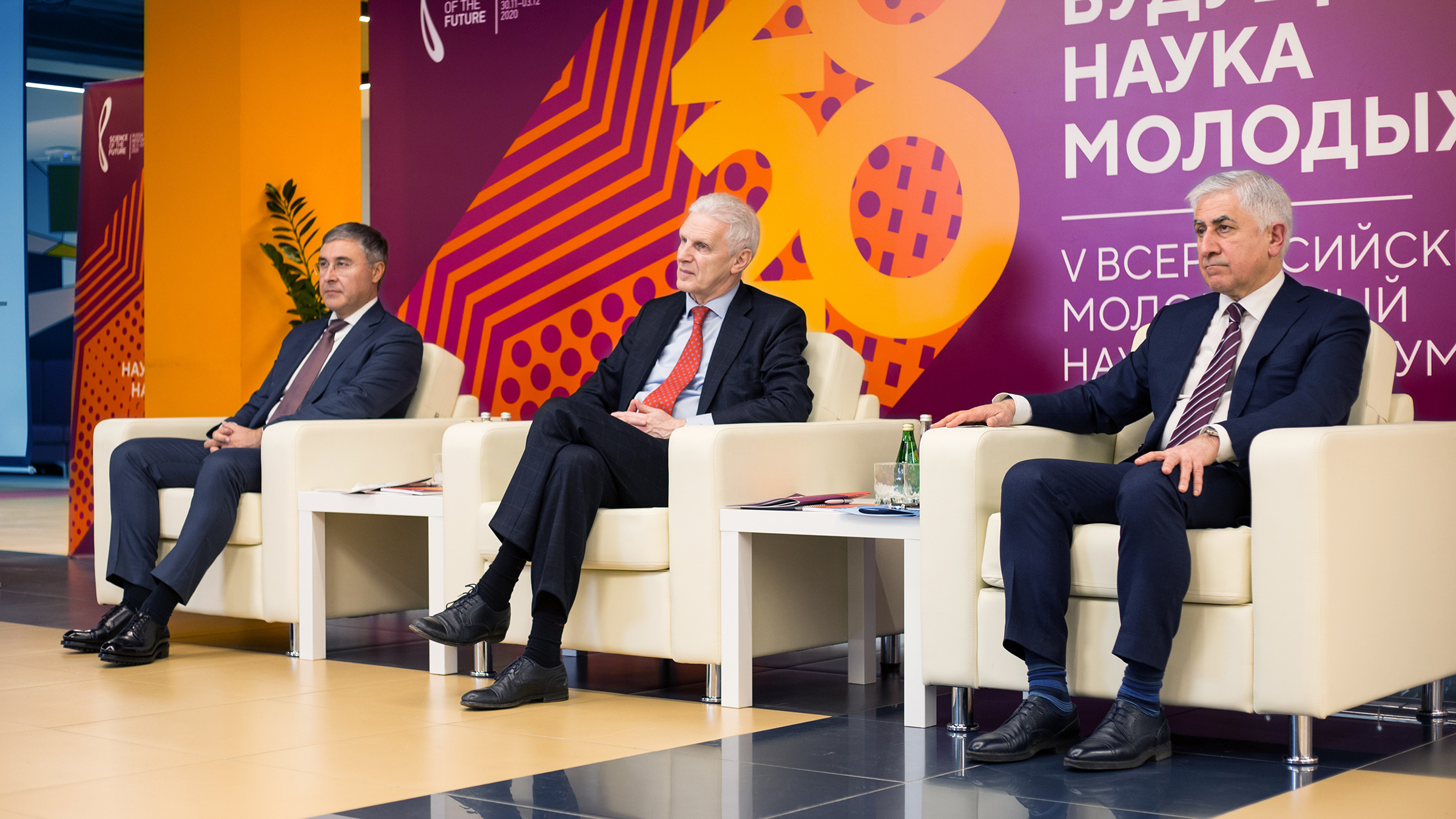Асгард Брендинг, фирменный стиль, айдентика, лого, Наука будущего 2020, брендинг, графический дизайн, средовой дизайн