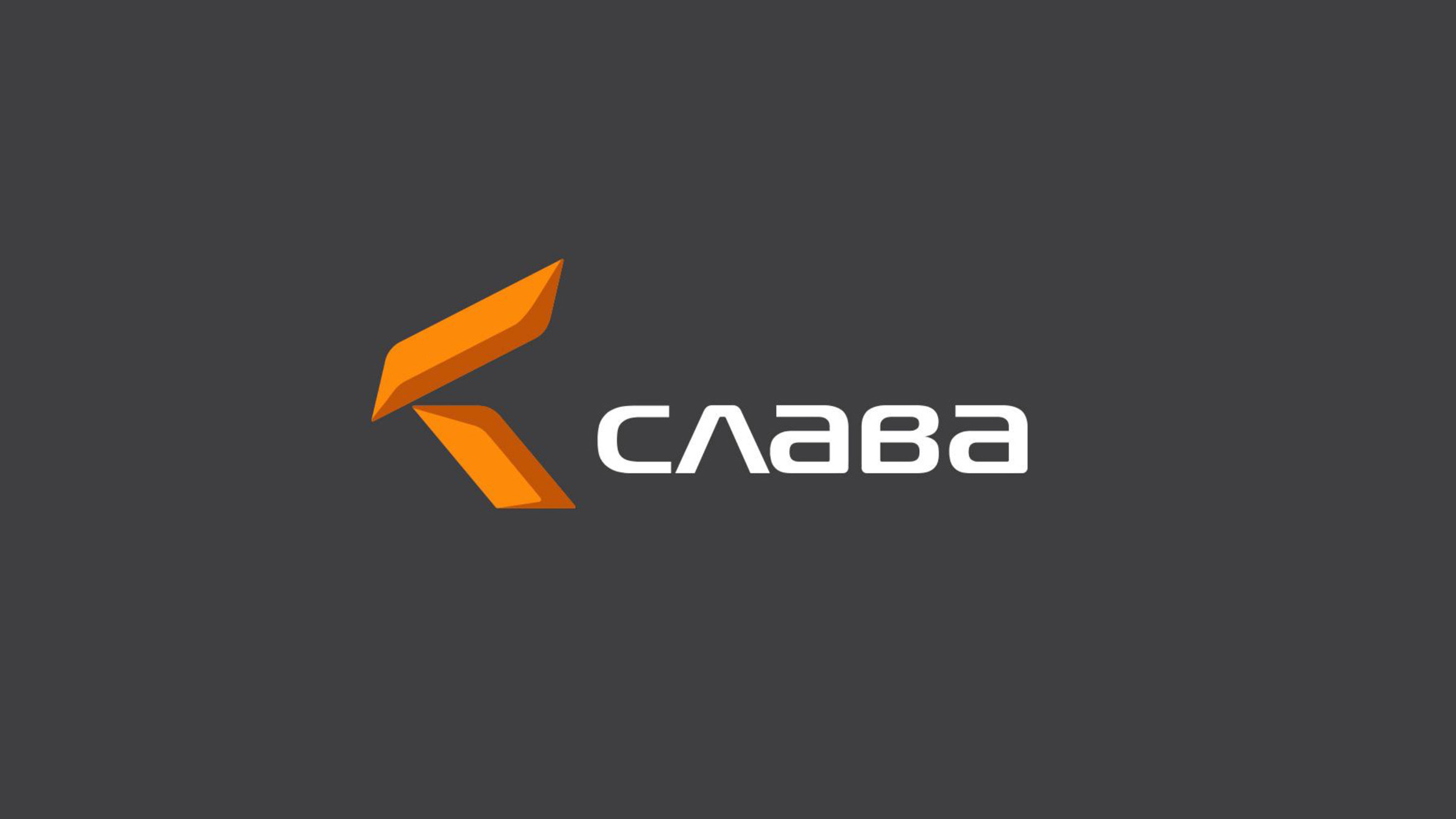 Авиакомпания Слава, лого, символ, Asgard Branding, Slava Airlines