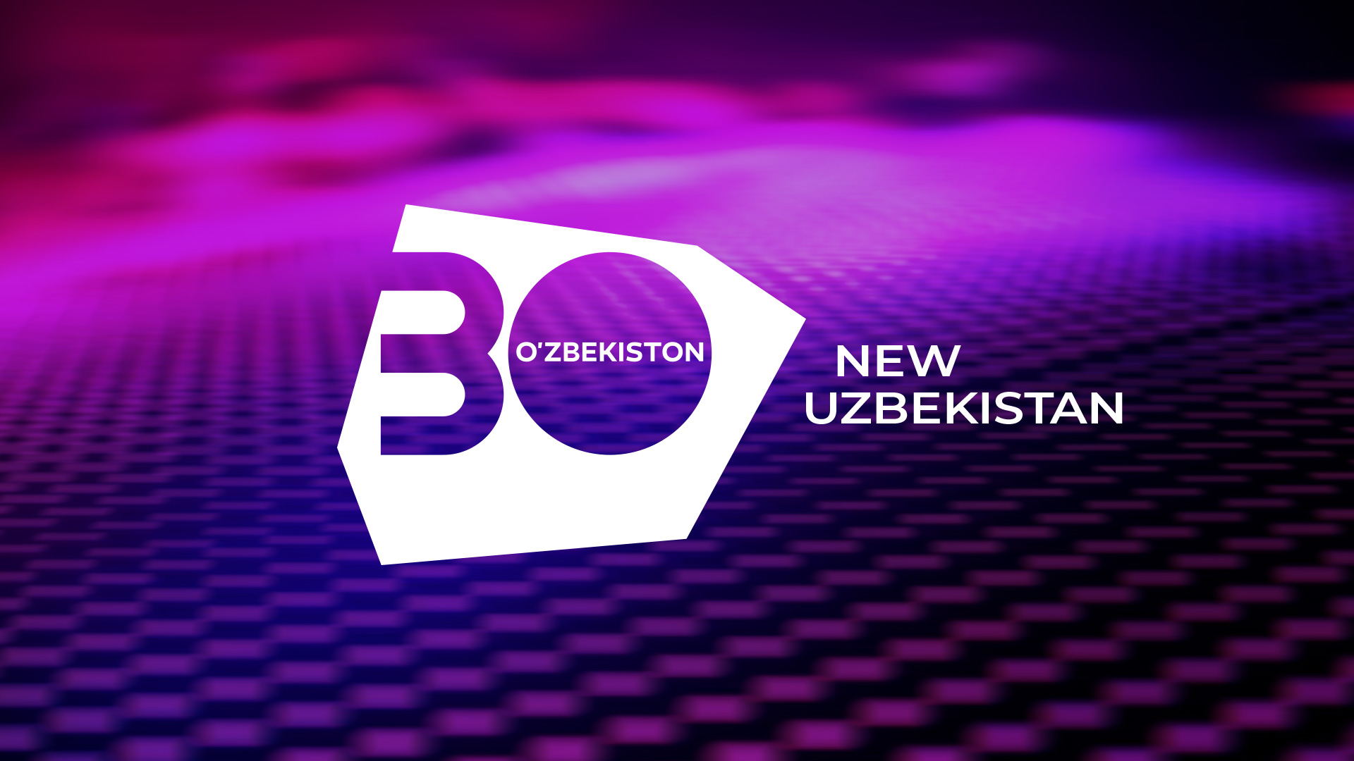 New Uzbekistan 30, Independence Day, Asgard Branding, anniversary identity, anniversary branding, innovation, new Uzbekistan