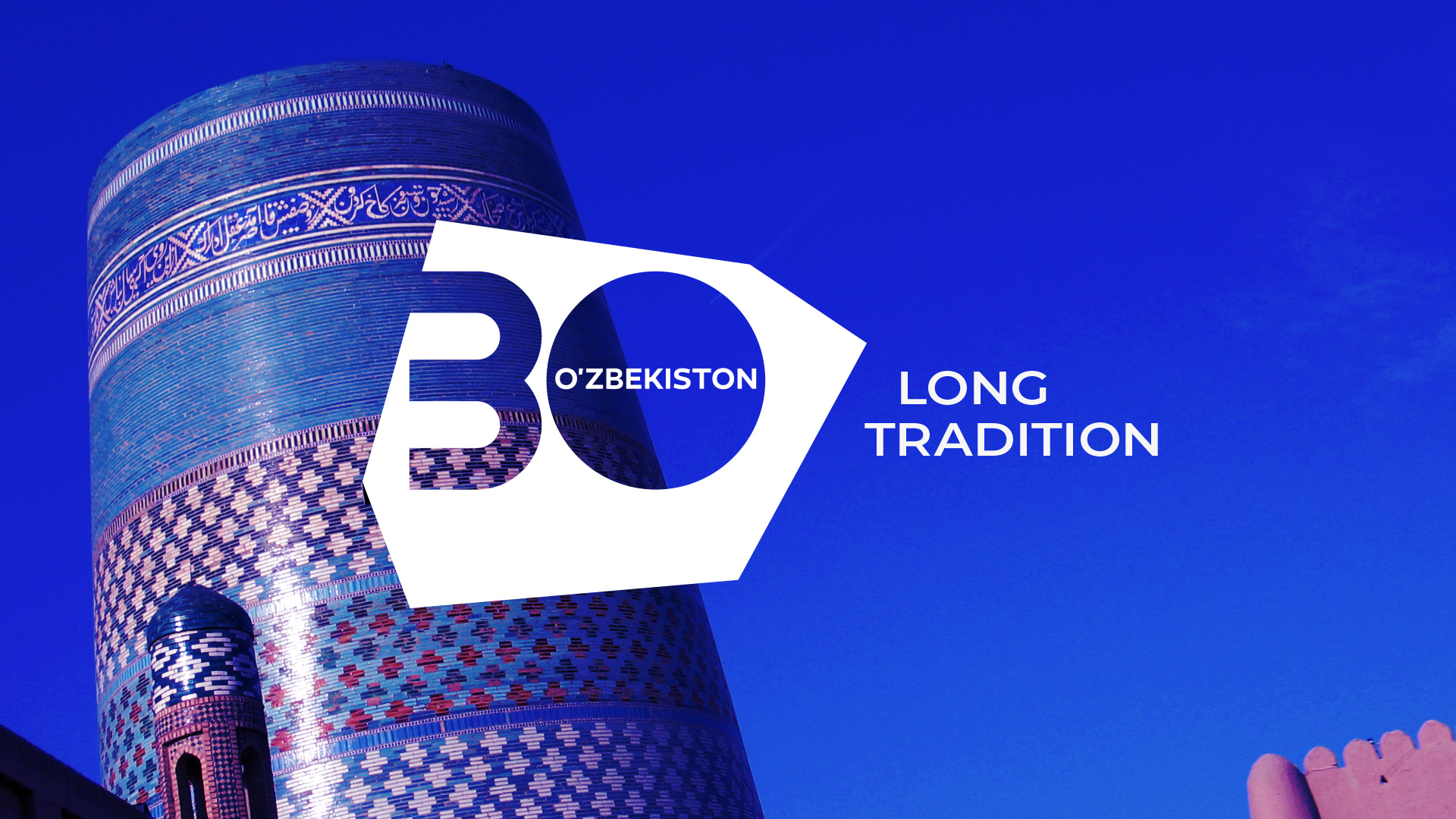 Uzbekistan 30, Independence Day, Asgard Branding, юбилейный брендинг, anniversary branding