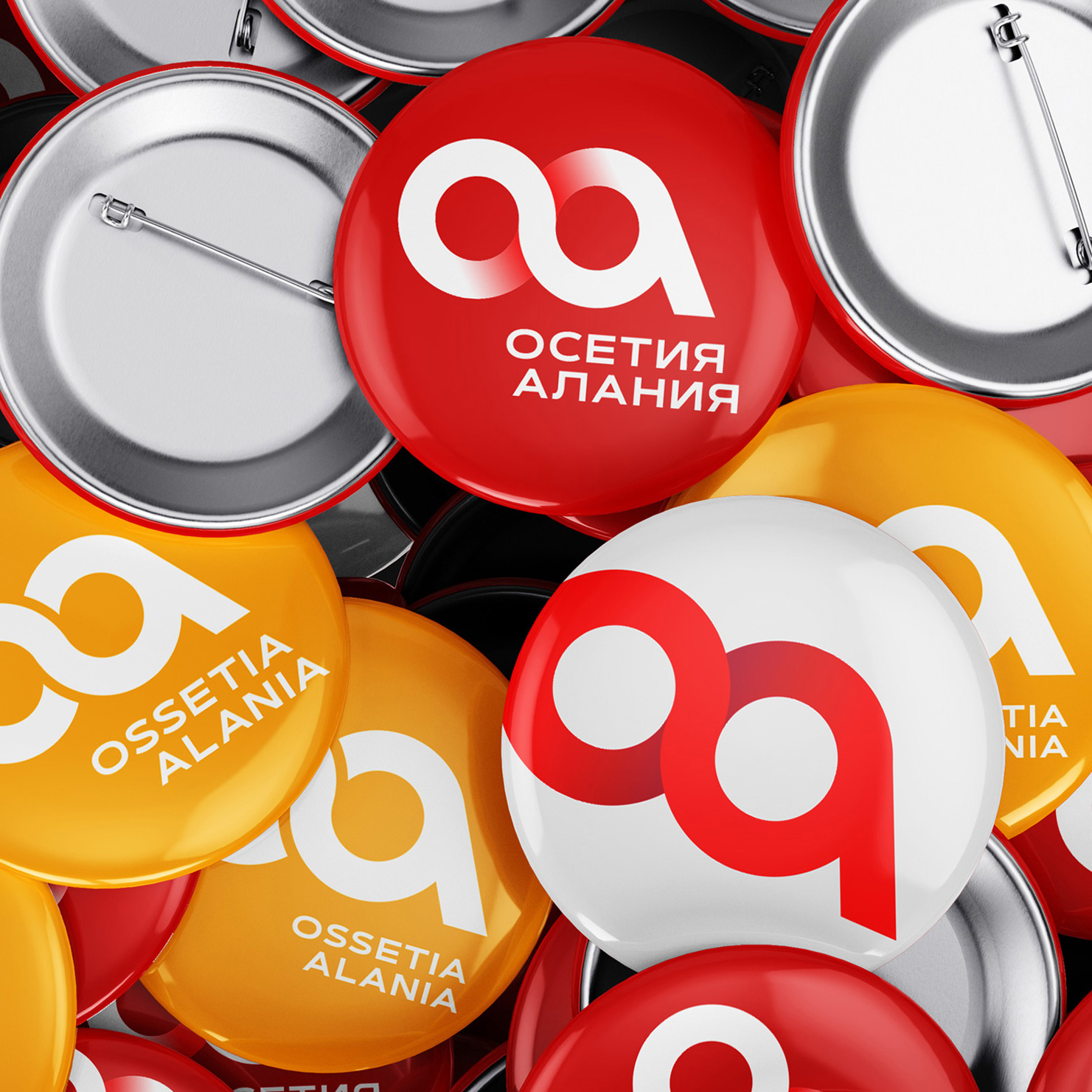 Бренд Осетия-Алания, Asgard Branding, мерч, территориальный брендинг, дизайн значков