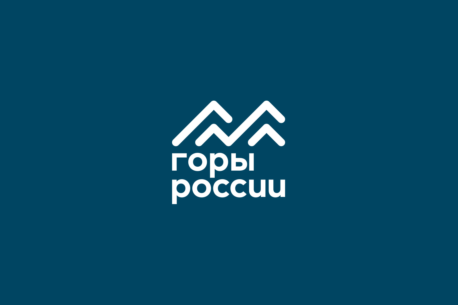 Национальная премия «Горы России», брендинг, лого-блок вертикальный, лого, асгард-брендинг