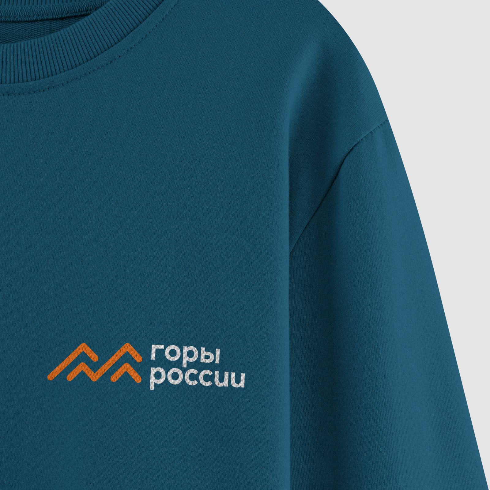 «Горы России», брендинг, айдентика, фирменный стиль, лого, мерч, асгард-брендинг