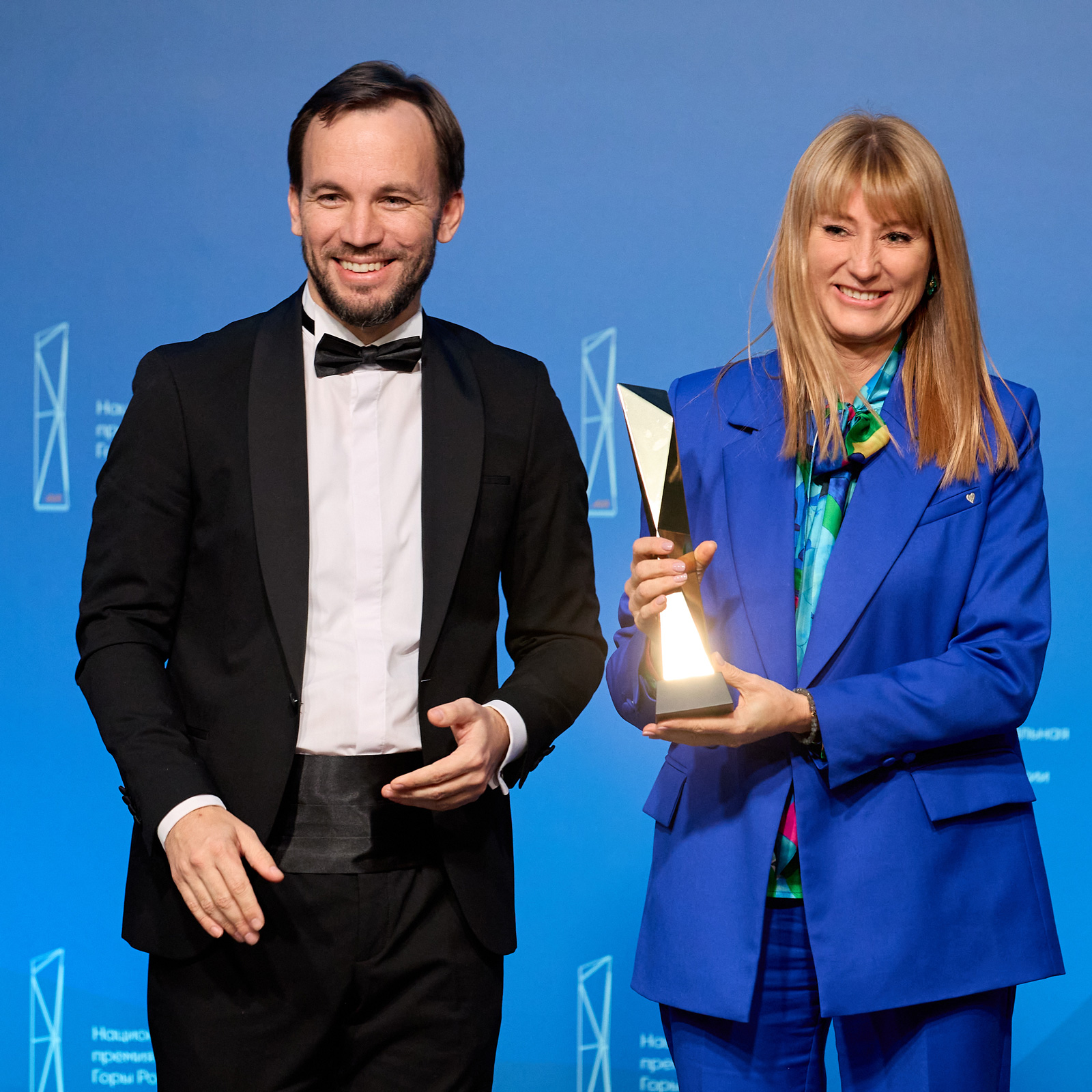 National Award "Mountains of Russia", branding, award ceremony, official award, design of the official prize, Asgard-Branding