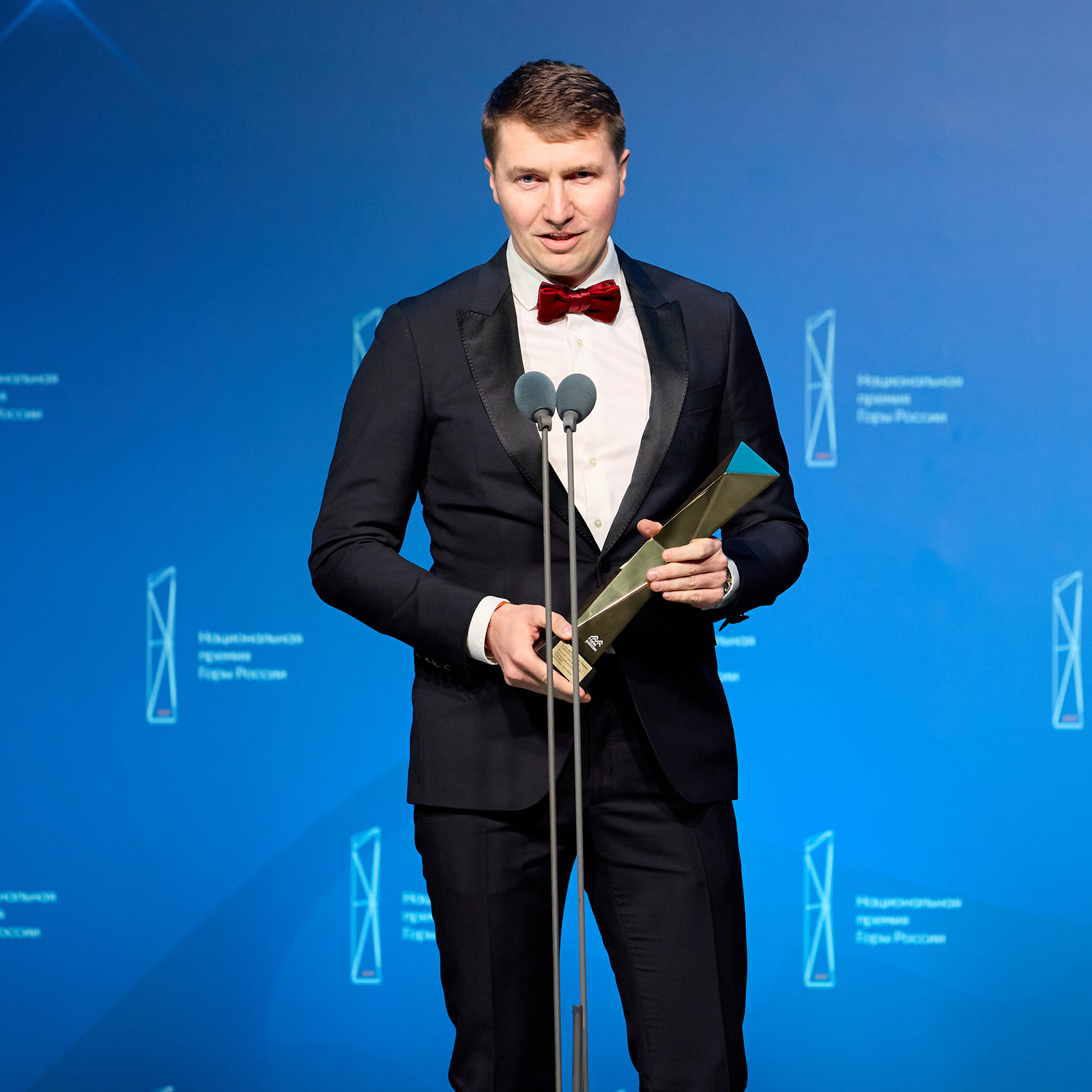 National Award "Mountains of Russia", branding, award ceremony, official award, design of the official prize, Asgard-Branding