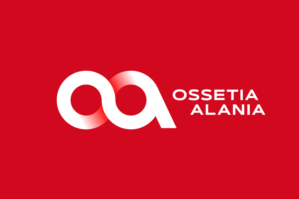 Осетия-Алания, Северная Осетия лого, территориальный брендинг