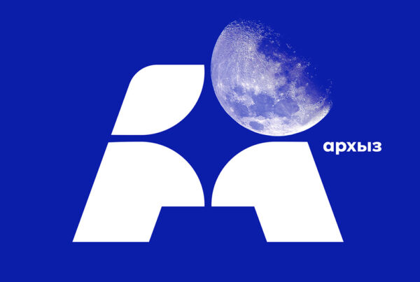 Горный курорт «Архыз»