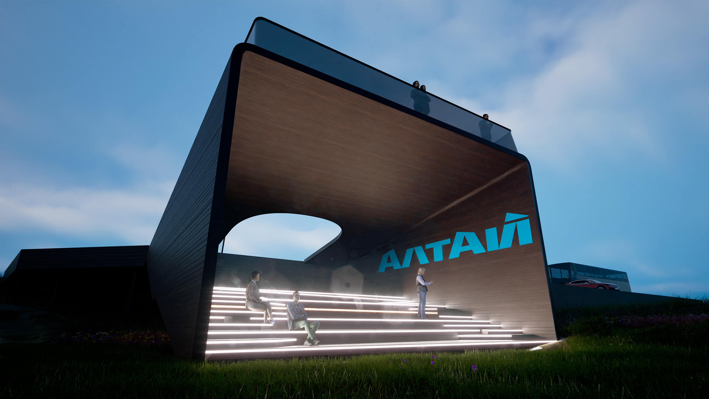 Республика Алтай, логотип, средовые объекты, моделинг, 3d модель, 3d моделирование