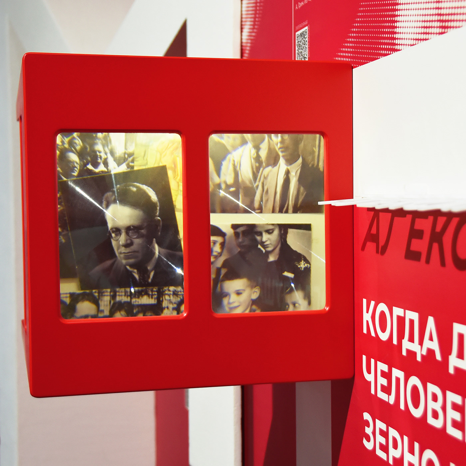 Литературный музей XX век, дизайн выставки «Ловцы Слов», арт-объект, дизайн постера, дизайн выставки, дизайн экспозиции, линза френеля, выставка Ловцы Слов
