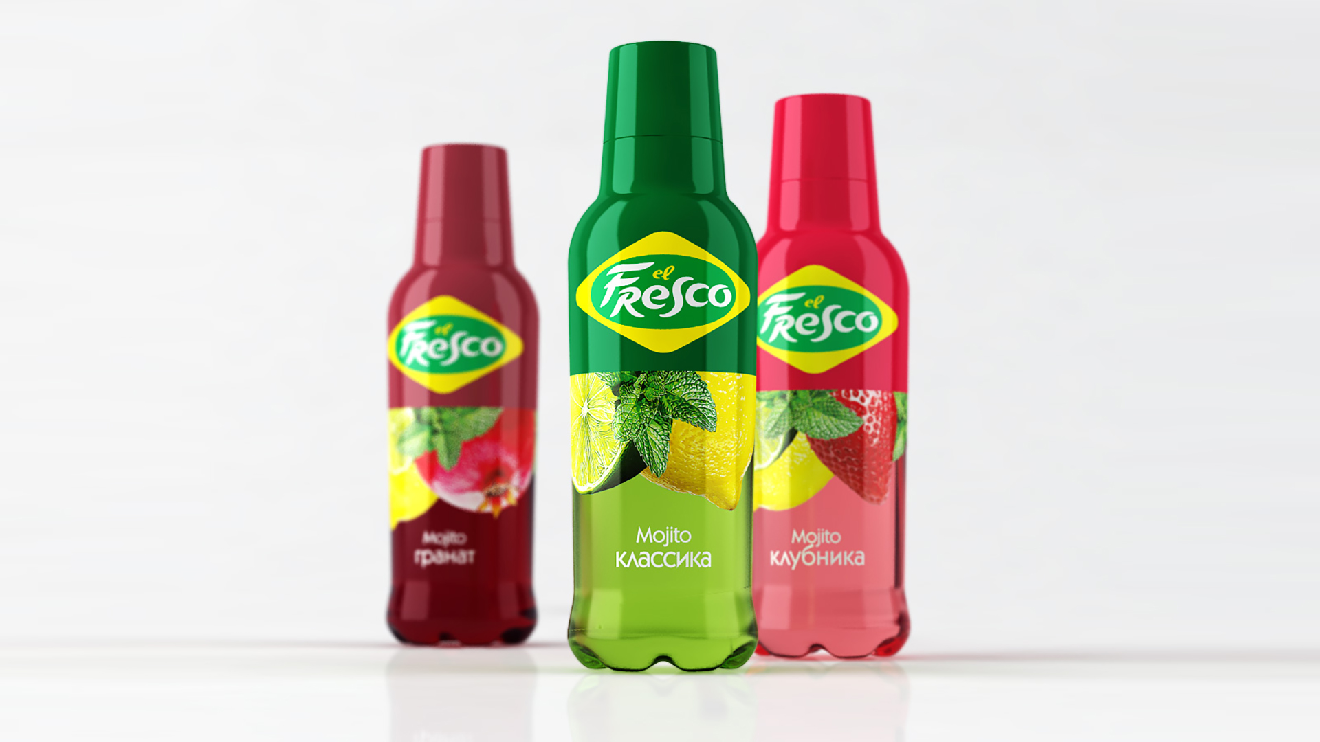El Fresco Mojito, El Fresco Mojito дизайн бутылки, дизайн бутылки, логотип, дизайн упаковки, знак, символ, дизайн логотипа