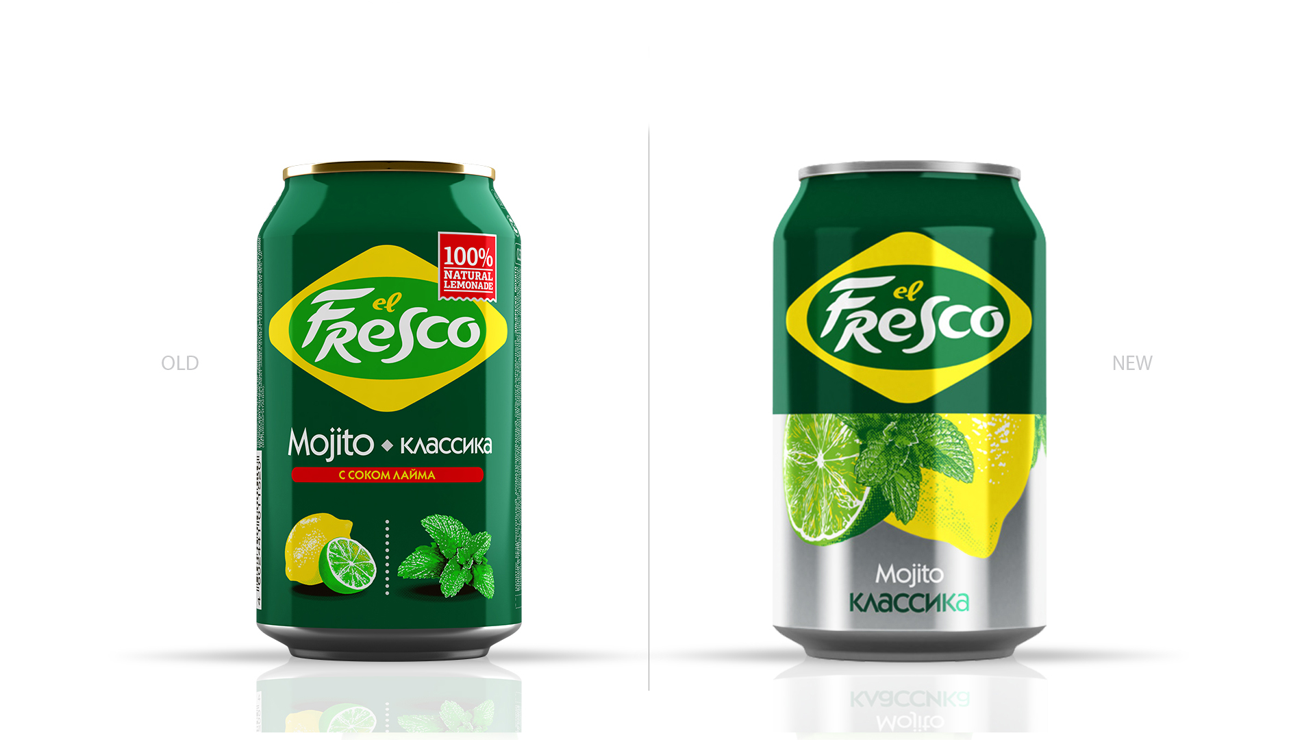 El Fresco Mojito, El Fresco Mojito дизайн бутылки, дизайн бутылки, логотип, дизайн упаковки, знак, символ, дизайн логотипа