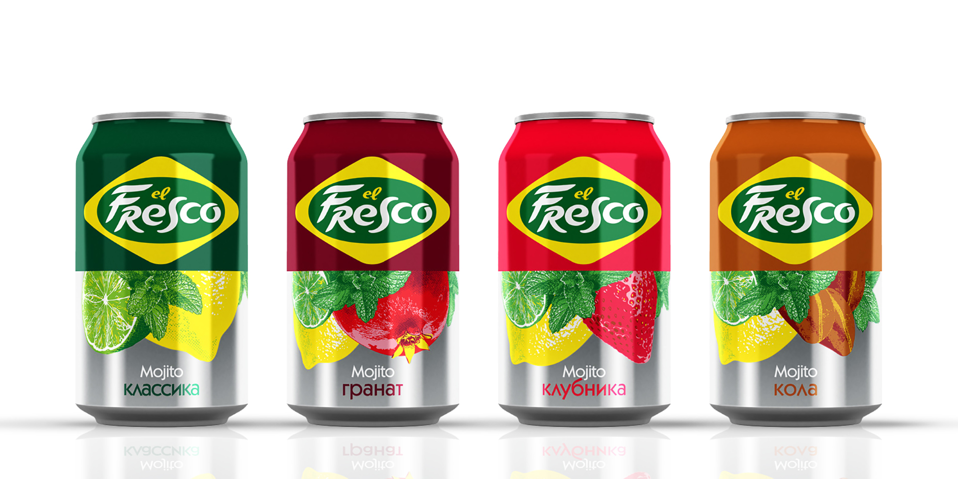 El Fresco Mojito, El Fresco Mojito дизайн бутылки, дизайн бутылки, логотип, дизайн упаковки, знак, символ, дизайн логотипа